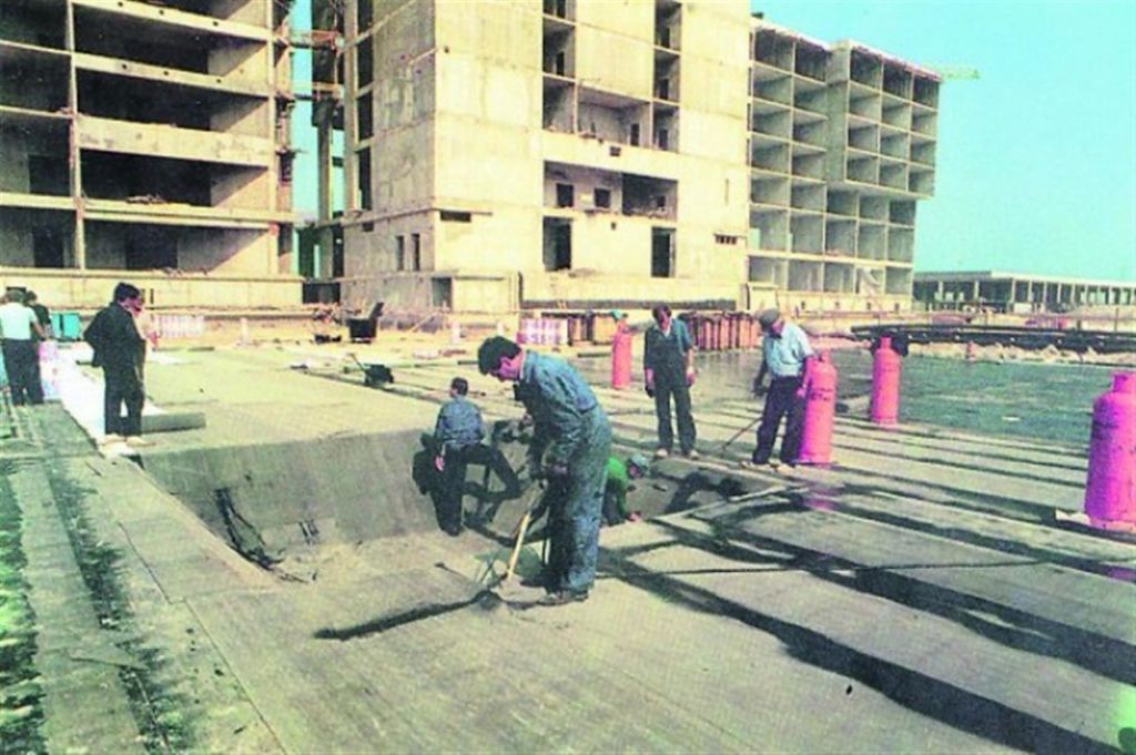 Gradnja Sveučilišne bolnice Blato 1986. godine